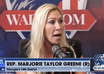 Rep. Marjorie Taylor Greene: “Everyone needs to understand this is the will of our base”c