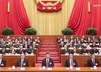 Publicize the Wealth and Corruption of the CCP Leadership