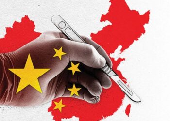 Organ Harvesting, Transhumanism, and the CCP’s Dark Ambitions