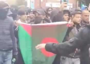 Muslim Protest in London