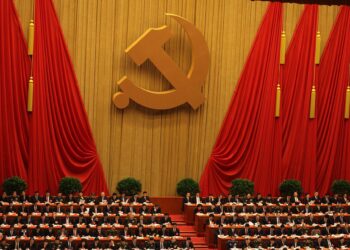 18th_National_Congress_of_the_Communist_Party_of_China
